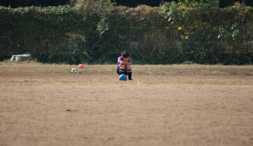 小学生が「サッカーを辞めたい」と感じる理由とその対策